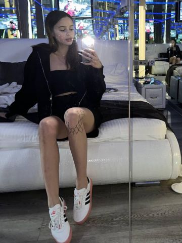 Ульяна